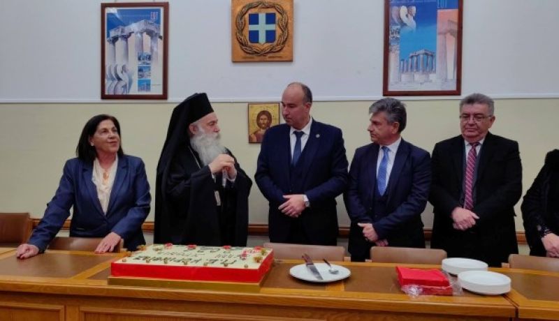 Με ευχές ενότητας και προόδου η κοπή της Πρωτοχρονιάτικης πίτας της Π.Ε. Κορινθίας